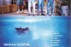 癫狂之旅第一季MP4格式