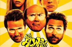 费城永远阳光灿烂第六季MP4格式