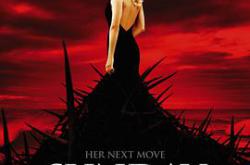 复仇第二季MP4格式