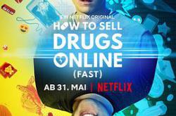 如何在网上卖迷幻药第一季MP4格式