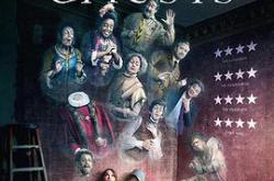 古宅老友记第一季MP4格式