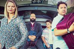 有家真好第一季MP4格式