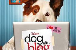 狗狗博客第一季MP4格式