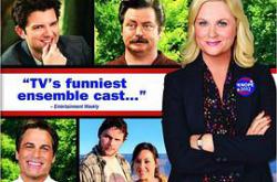 公园与游憩第四季MP4格式