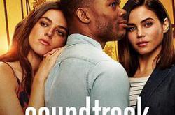 爱情原声带MP4格式