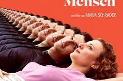 我是你的人MP4格式