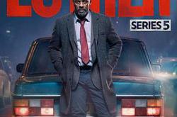 路德第五季MP4格式