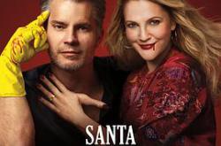 真爱不死第三季MP4格式