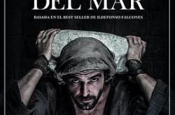 海上大教堂MP4格式