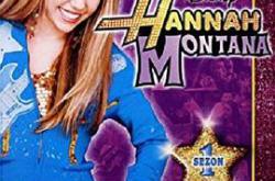 汉娜·蒙塔娜第一季MP4格式