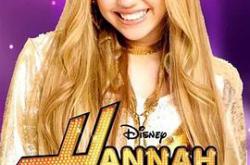 汉娜·蒙塔娜第二季MP4格式