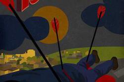 黑吃黑第三季MP4格式