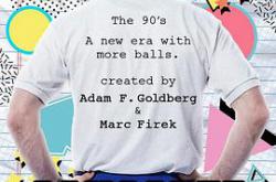 校园时代MP4格式