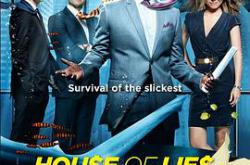 谎言屋第一季MP4格式