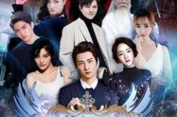 末法王座之影MP4格式