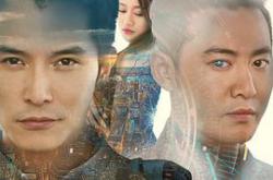 天才失败者MP4格式