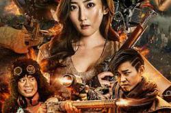 希莉娅归来MP4格式