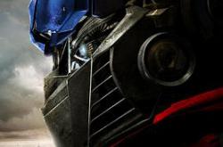 变形金刚MP4格式