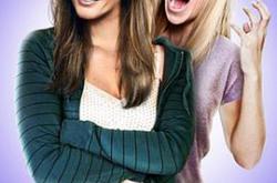 极品老妈第二季MP4格式