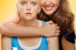 极品老妈第六季MP4格式