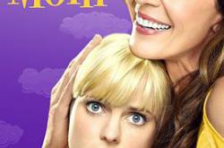 极品老妈第七季MP4格式