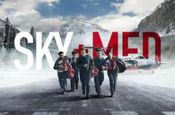 空中医疗队MP4格式