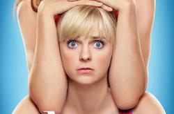 极品老妈第一季MP4格式