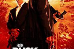 杀出个黎明 第一季MP4格式