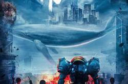 海市蜃城MP4格式