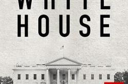 总统竞选第一季MP4格式