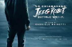 他们叫我吉克MP4格式