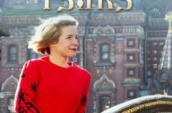 沙皇帝国：俄罗斯罗曼诺夫王朝MP4格式