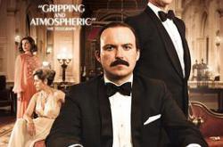 鲁肯伯爵之谜MP4格式