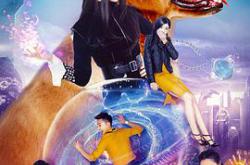 同居男女异星汪MP4格式