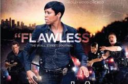 南城警事第四季MP4格式