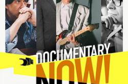 纪录进行时第二季MP4格式