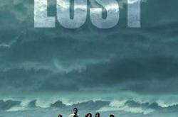 迷失第一季MP4格式