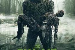 沼泽怪物MP4格式