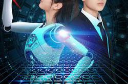 超能萌女友MP4格式