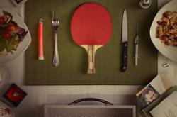 彗星来的那一夜MP4格式