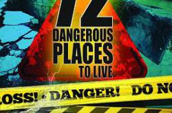 72个危险居住地MP4格式