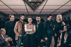 时间管理局第二季MP4格式