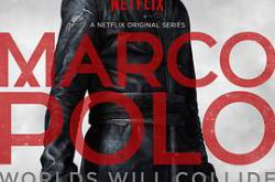 马可波罗第一季MP4格式