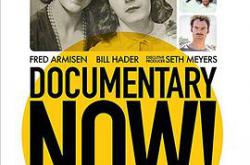 纪录进行时第一季MP4格式