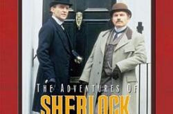 福尔摩斯历险记1984MP4格式