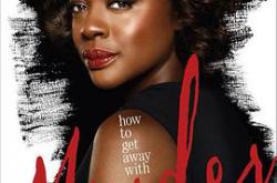 逍遥法外第三季MP4格式