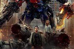 变形金刚3MP4格式