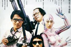 铁甲无敌玛利亚MP4格式