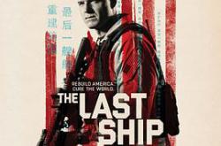 末日孤舰第三季MP4格式