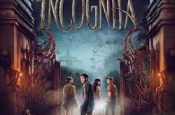 失踪禁地MP4格式